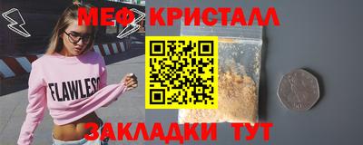 mix Бузулук