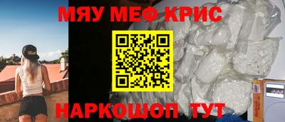 mix Бузулук