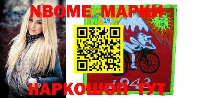mix Бузулук