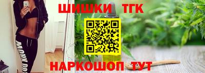 mix Бузулук