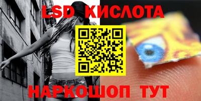 mix Бузулук