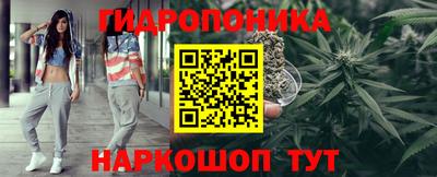 ПСИЛОЦИБИНОВЫЕ ГРИБЫ Будённовск