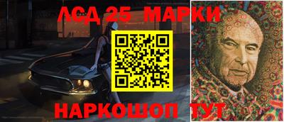 mix Бузулук