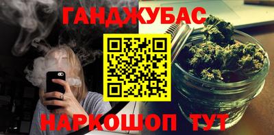 mix Бузулук