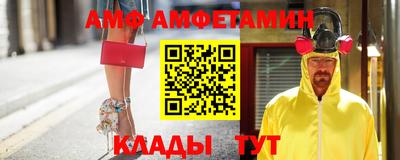 mix Бузулук