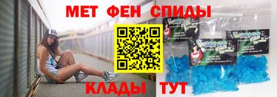 ПСИЛОЦИБИНОВЫЕ ГРИБЫ Будённовск