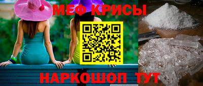 ПСИЛОЦИБИНОВЫЕ ГРИБЫ Будённовск