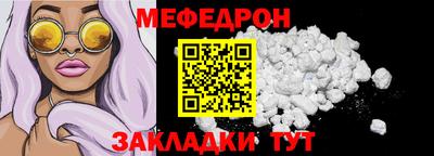 mix Бузулук